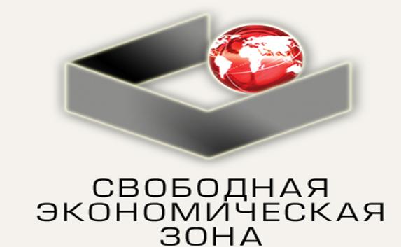 Медведев: Экономическую зону создавали для развития